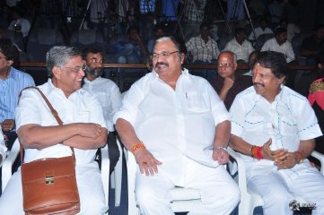 Eluka Majaka Movie Logo Launch